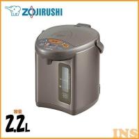マイコン沸とう電動ポット(2.2L) メタリックブラウン CD-WU22 象印 | OA’Z