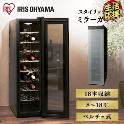 ワインセラー 18本のおすすめ人気商品一覧 通販 - Yahoo!ショッピング