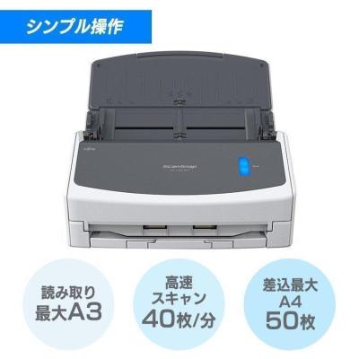 scansnap ix1400のおすすめ人気商品一覧 通販 - Yahoo!ショッピング