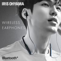 ワイヤレスイヤホン Bluetooth 5.0 イヤホン ワイヤレス ネックタイプ Bluetooth ブラック WEP-201-B (D) | OA’Z