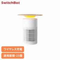 SwitchBot 空気清浄機Table  W5302310 SwitchBot | 快適ホームライフ Yahoo!店