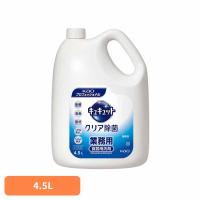 食器用洗剤 キュキュット 詰め替え 洗剤 食器洗い洗剤 業務用 花王 キュキュットクリア除菌 4.5L キュキュット | 快適ホームライフ Yahoo!店