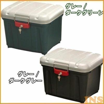 鍵付き収納ボックス（自動車） | 車、バイク、自転車 のおすすめ人気