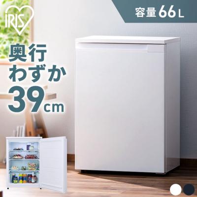冷蔵庫 一人暮らし(機能:タッチパネル操作)の商品一覧 通販 冷蔵庫 一人暮らし(機能:タッチパネル操作)の商品一覧 通販