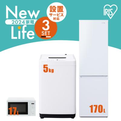 OA'Z - 家電セット|Yahoo!ショッピング OA'Z - 家電セット|Yahoo!ショッピング