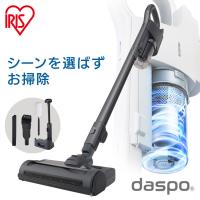 掃除機 コードレス サイクロン スティッククリーナー スタンド付 軽量 スリム 充電式サイクロンスティッククリーナー daspo SCD-190P アイリスオーヤマ | OA’Z