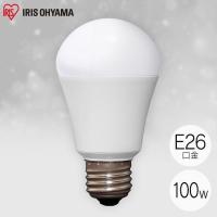 電球 LED電球 E26 広配光 100形相当 昼白色 電球色 LDA11N-G-10T7 LDA11L-G-10T7 アイリスオーヤマ | OA’Z