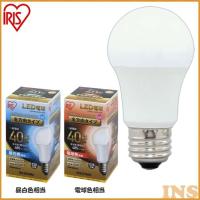 LED 電球 E26 全方向タイプ 40形 LDA4D-G/W-4T5・LDA4N-G/W-4Ｔ5 LDA5L-G/W-4Ｔ5 アイリスオーヤマ | OA’Z