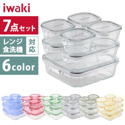 イワキ 保存容器 7点セットの商品一覧 通販 - Yahoo!ショッピング