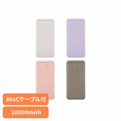 suaoki ポータブル電源（モバイルバッテリー）｜電池、充電池 | 家電