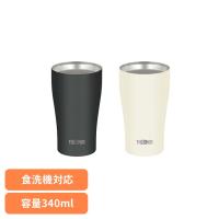 サーモス THERMOS タンブラー コップ 保冷 薄い飲み口 結露 飲み頃 食洗機対応 宅飲み サーモス真空断熱タンブラー 340ml | 快適ホームライフ Yahoo!店