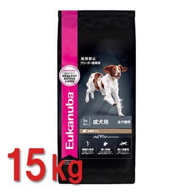 ユーカヌバ 15kg（ドッグフード ドライフード）｜ドッグフード｜犬用品