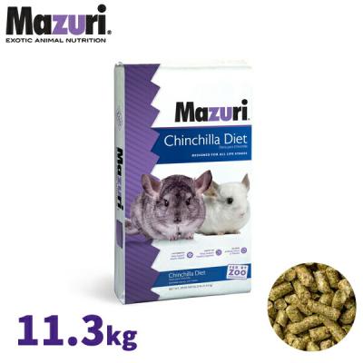 mazuri チンチラ(ペット用品、生き物)の商品一覧 通販 - Yahoo mazuri チンチラ(ペット用品、生き物)の商品一覧 通販 - Yahoo