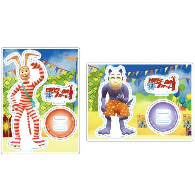 ポピーザぱフォーマー ベンダブルストラップ セット ポピーザぱ