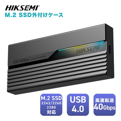 hat3300（外付けハードディスク、ドライブ）｜パソコン周辺機器