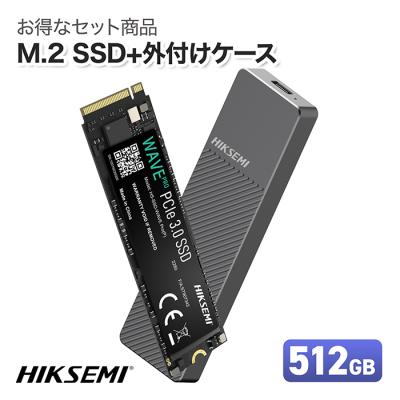 内蔵ssd 512gb(HIKSEMI)の商品一覧 通販 - Yahoo!ショッピング 内蔵ssd 512gb(HIKSEMI)の商品一覧 通販 - Yahoo!ショッピング