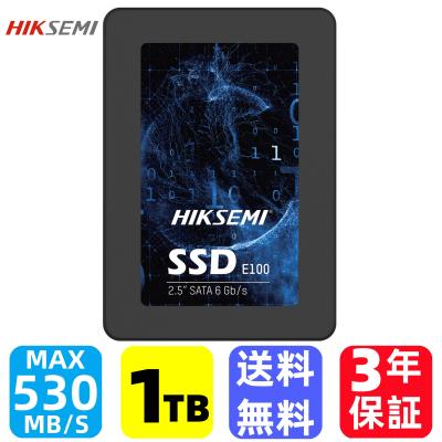 micron SSD TB（スマホ、タブレット、パソコン）（SSDフォーム