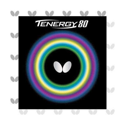 テナジー80のおすすめ人気商品一覧 通販 - Yahoo!ショッピング