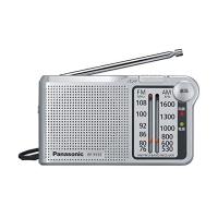 パナソニック RF-P155-S FM AM 2バンドラジオ シルバー レシーバー 携帯ラジオ | ベストワン