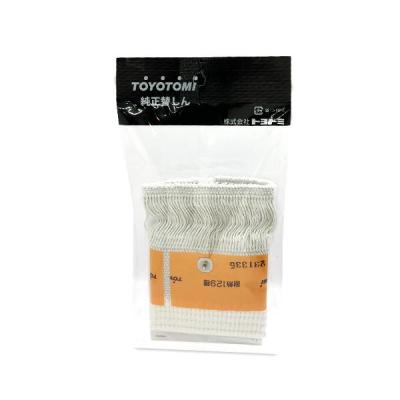 超美品 芯乾燥済 トヨトミ KSA851F キャンプ 分解メンテナンス済 89年