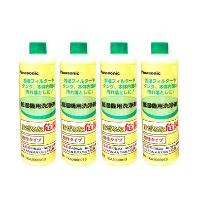 Panasonic 加湿器フィルターの商品一覧|加湿器|冷暖房器具 Panasonic 加湿器フィルターの商品一覧|加湿器|冷暖房器具