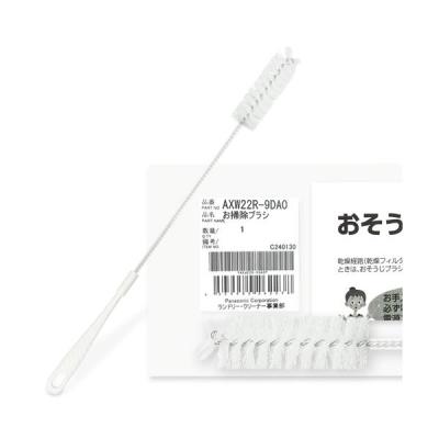 Panasonic 洗濯機｜生活家電｜家電 おすすめ人気商品一覧 通販 - Yahoo