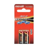 マクセル アルカリ乾電池 ボルテージ 単5形 2本 LR1T2B ブリスターパック入 LR1(T) 2B | ベストワン