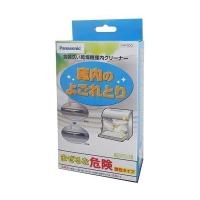 2個セット Panasonic 食器洗い乾燥機用庫内クリーナー（150ｇ×2袋） N-P300 パナソニック | ベストワン