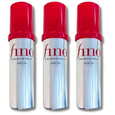 fino ヘアオイルのおすすめ人気商品一覧 通販 - Yahoo!ショッピング