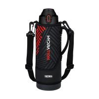 サーモス FJS-1500F BKOR 真空断熱スポーツボトル ブラックオレンジ 1.5L 水筒 保冷 THERMOS | ベストワン