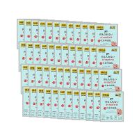 48個セット STIサンヨー 何も入れないかつおだけたまの伝説パウチ 35g 猫用 キャットフード | ベストワン
