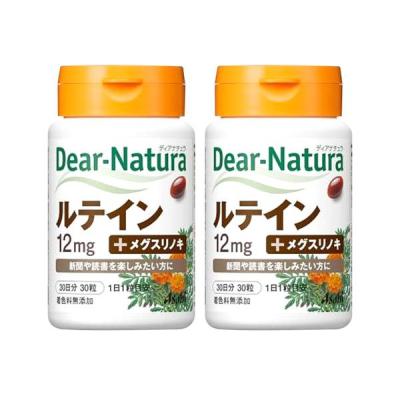 ナチュラリープラス スーパールテインのおすすめ人気商品一覧 通販