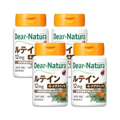 ナチュラリープラス スーパールテインのおすすめ人気商品一覧 通販