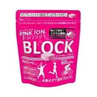 ピンクイオン 1302 ブロック  タブレット型 60粒 アルミ袋 スポーツ サプリメント Pink Ion PINK ION | ベストワン