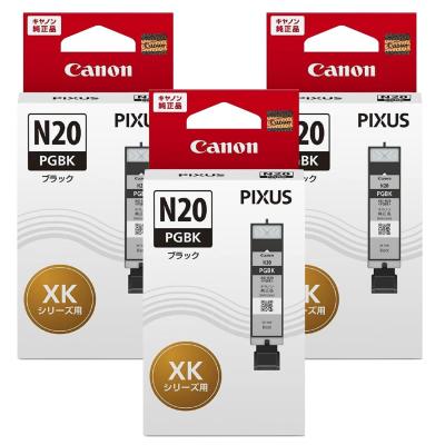 canon インク 20のおすすめ人気商品一覧 通販 - Yahoo!ショッピング