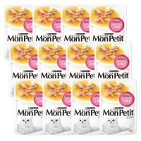 12個セット モンプチ パウチ スープメニュー まぐろスープ かにかま 小海老入り 40g | ベストワン