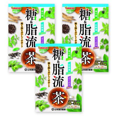 八酵麗茶のおすすめ人気商品一覧 通販 - Yahoo!ショッピング