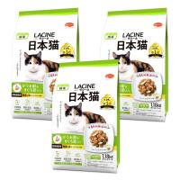 3個セット ラシーネ 日本猫 キャットフード かつお節&amp;まぐろ節入り フィッシュ&amp;チキン味 1.18kg 小分包装 | ベストワン