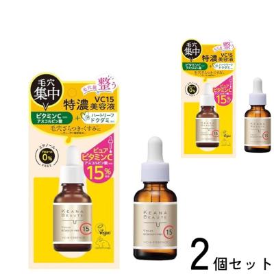 ヴィオテラスcセラムの商品一覧 通販 - Yahoo!ショッピング