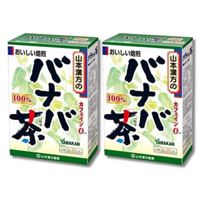 バナバのおすすめ人気商品一覧 通販 - Yahoo!ショッピング