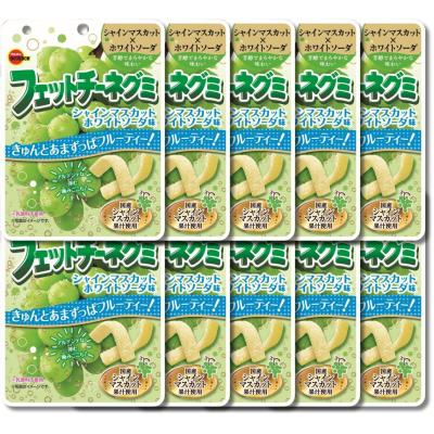 シャインマスカット ボンボンのおすすめ人気商品一覧 通販 - Yahoo