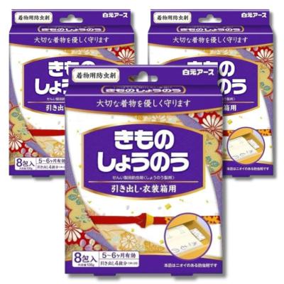 衣類防虫剤のおすすめ人気商品一覧 通販 - Yahoo!ショッピング