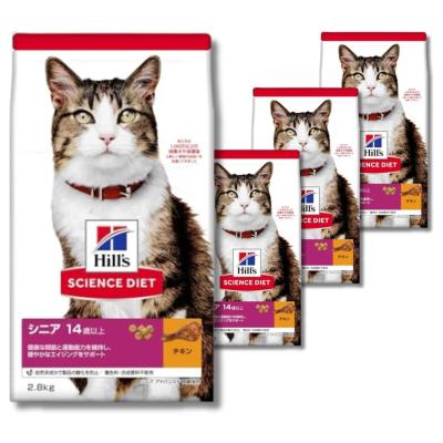 ヒルズ AD 缶のおすすめ人気商品一覧 通販 - Yahoo!ショッピング