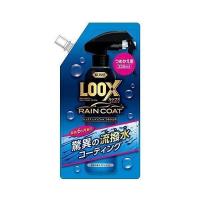 2個セット 呉工業 ルックス 1195  レインコート 詰め替え用 220ml  KURE LOOX | ベストワン