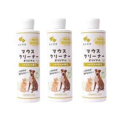 kps マウスクリーナー 473mlのおすすめ人気商品一覧 通販