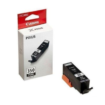 canon mg7130 インク交換のおすすめ人気商品一覧 通販 - Yahoo