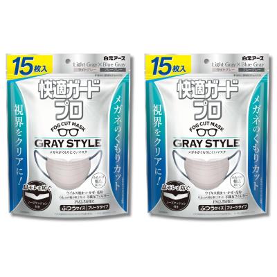 白元アース 快適ガードプロのおすすめ人気商品一覧 通販 - Yahoo