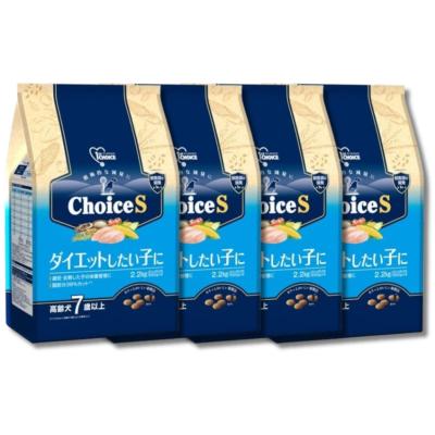 ファーストチョイス ダイエットのおすすめ人気商品一覧 通販 - Yahoo