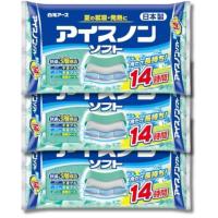 3個セット 白元アース アイスノン アイスノンソフト 保冷枕