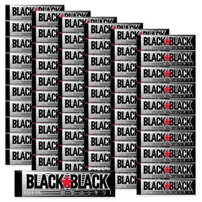 食品 ⑥ ブラックブラックガム ボトルガム32個